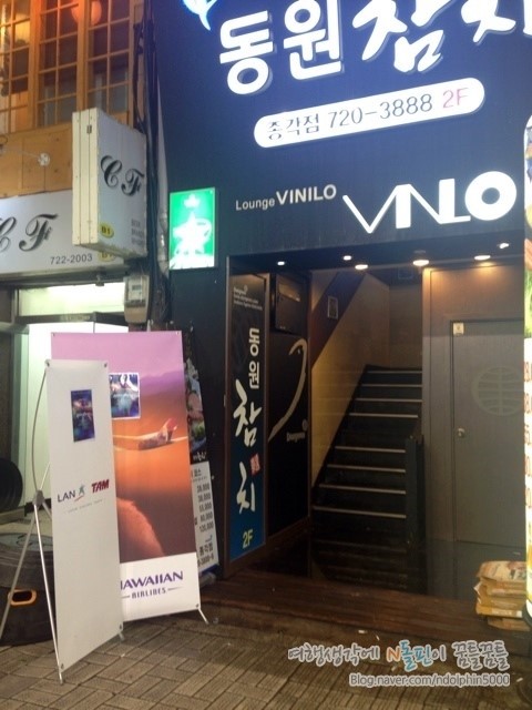 미방항운주 이미지