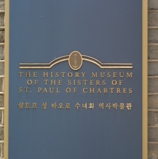 성피부관리실 이미지
