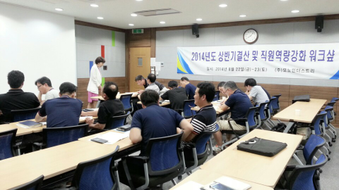 모노커뮤니케이션 이미지
