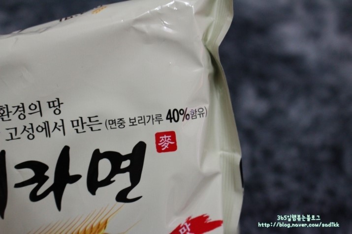 에쓰보리 이미지