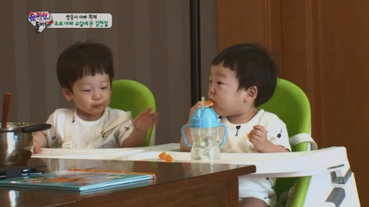 비박스 이미지