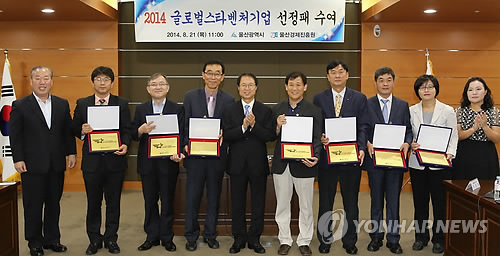 (주)태성환경연구소 이미지