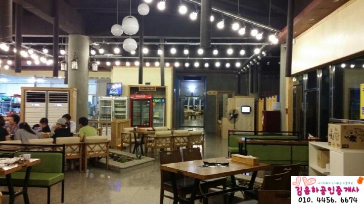 산청각식육식당 이미지