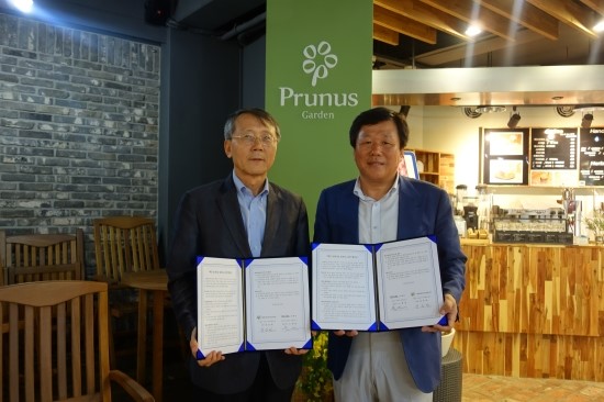(주)예건 이미지