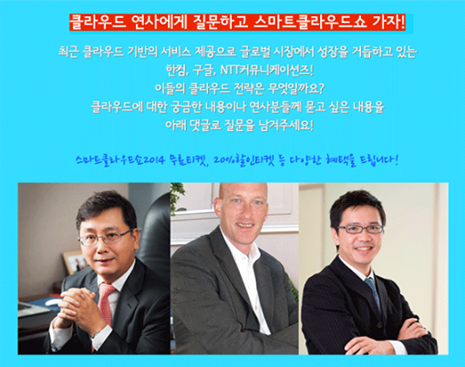 코리프렌즈 이미지