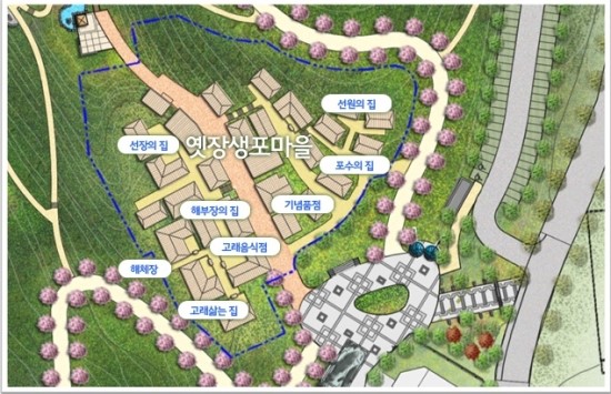 미니고래집 이미지