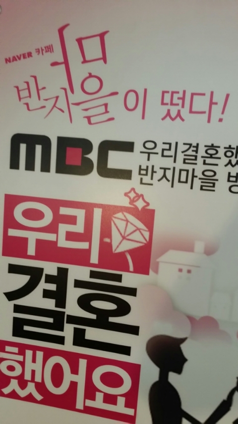 마을디자인 이미지