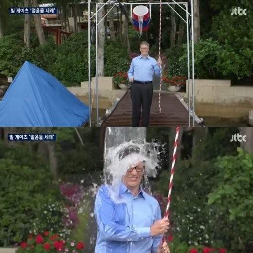 유희지 이미지