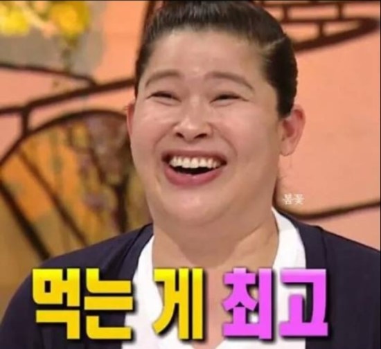 카페지밥 이미지