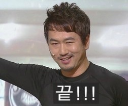 더고은수선 이미지