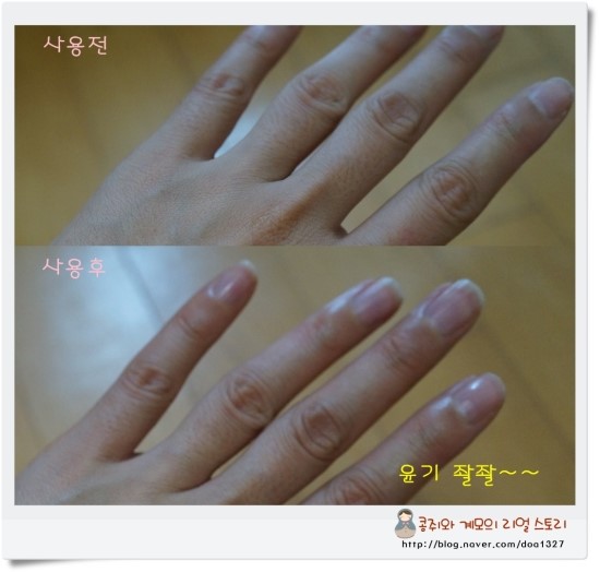 러브앤네일 이미지