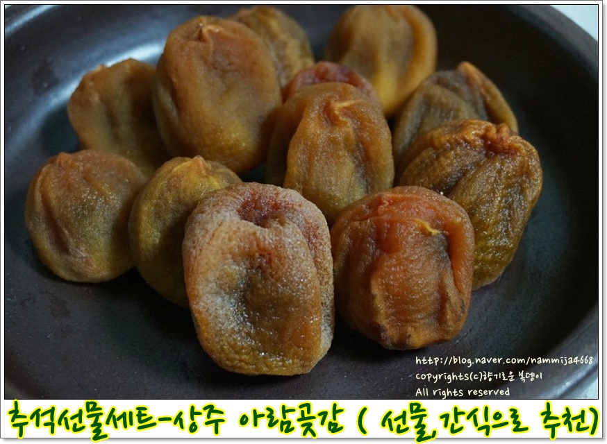만산농장 이미지