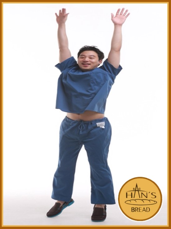 한스브레드 이미지