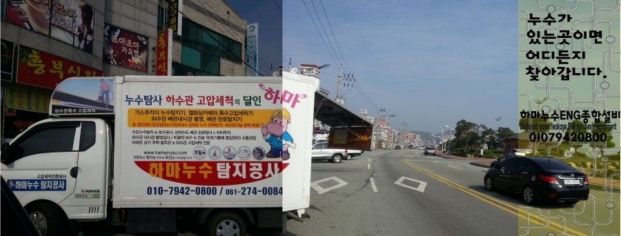 두바이가요방 이미지