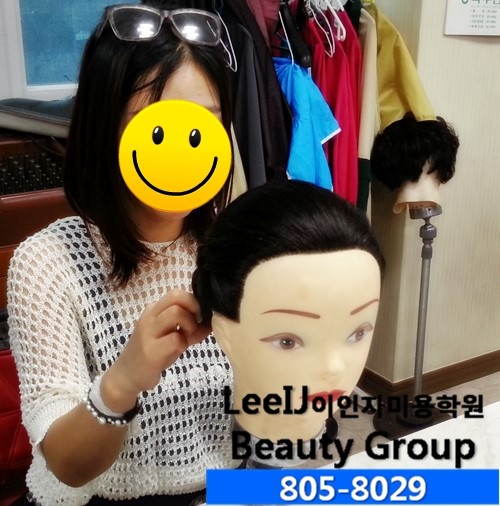 이인자헤어 이미지