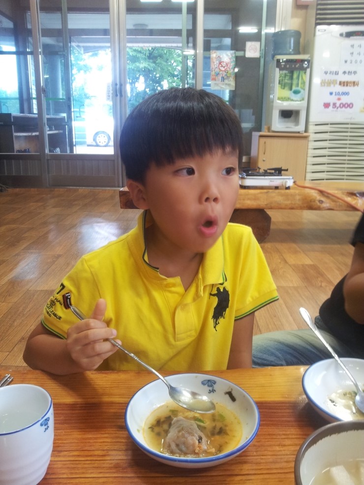 둥지뜰 이미지