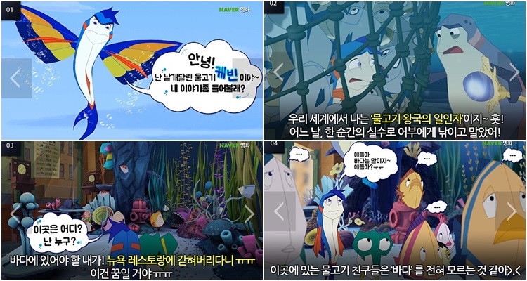 투더씨 이미지