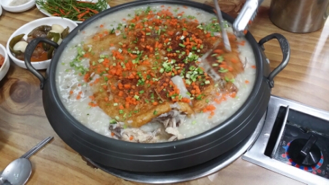 운남골 이미지