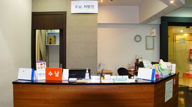 연세하나안과 이미지