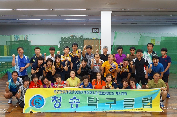 법인영춘 이미지
