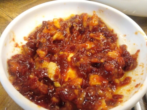 토담생고기 이미지