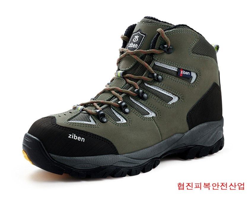 협진피복안전산업 이미지