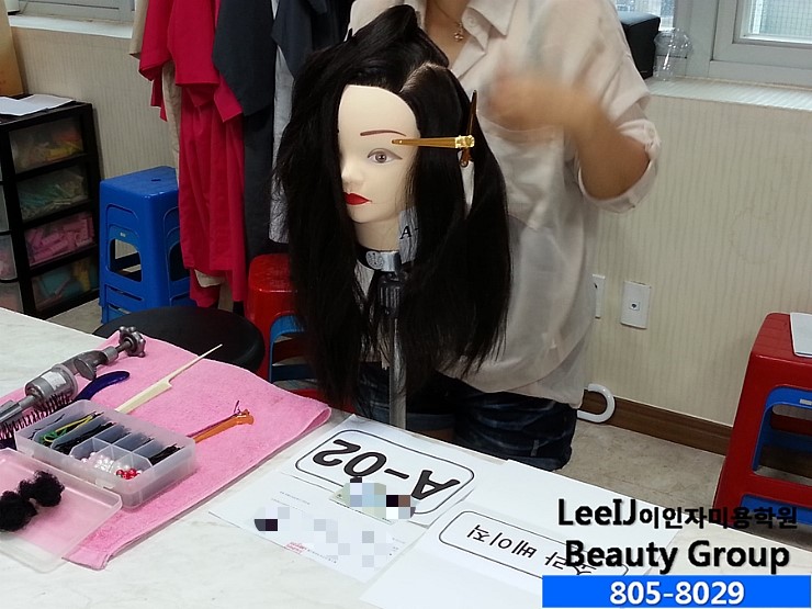 이인자헤어 이미지