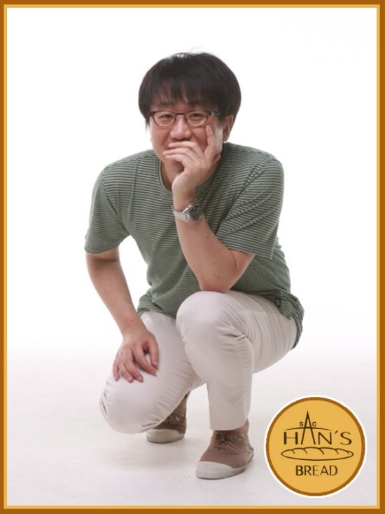 한스브레드 이미지