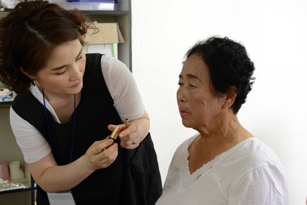 은혜홈케어 이미지