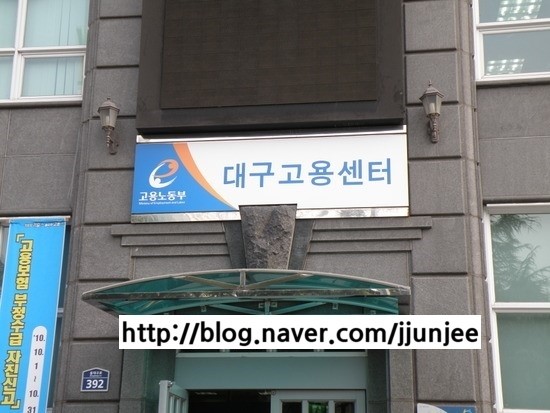 대흥농산 이미지