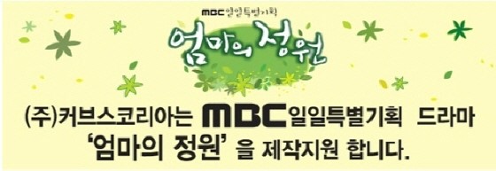 커브스홍제클럽 이미지