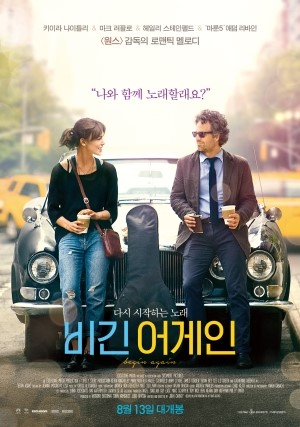 (주)대구이시아시지브이 이미지