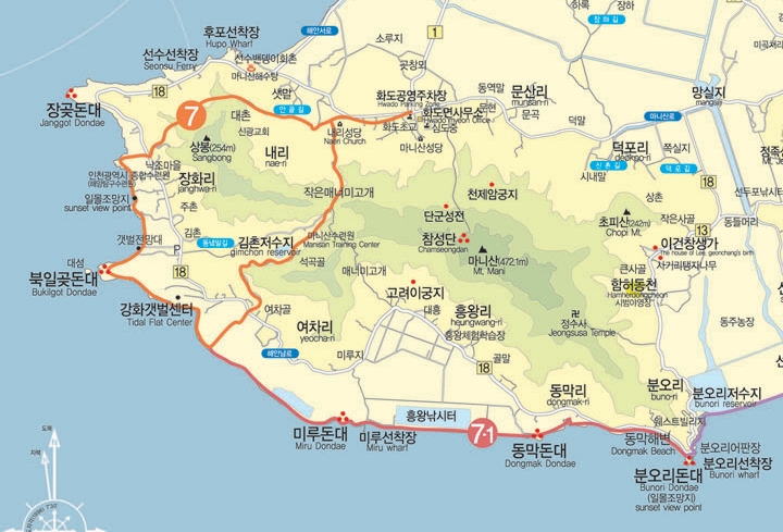 [강화여행] 강화나들길 7코스, 갯벌보러 가는길! : 네이버 블로그