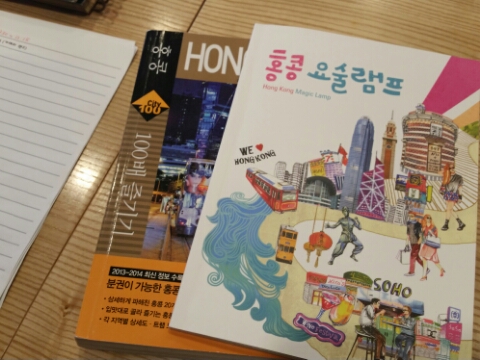 롯데리아 응암점 이미지