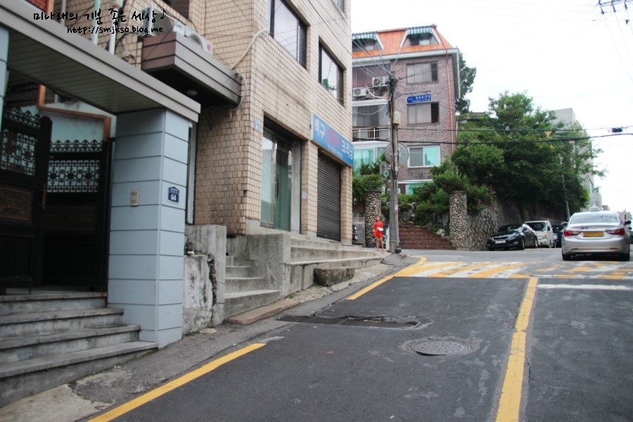 백구세탁소 이미지