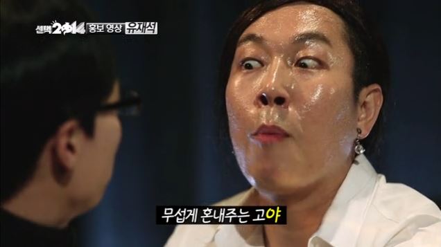 플러리쉬 이미지