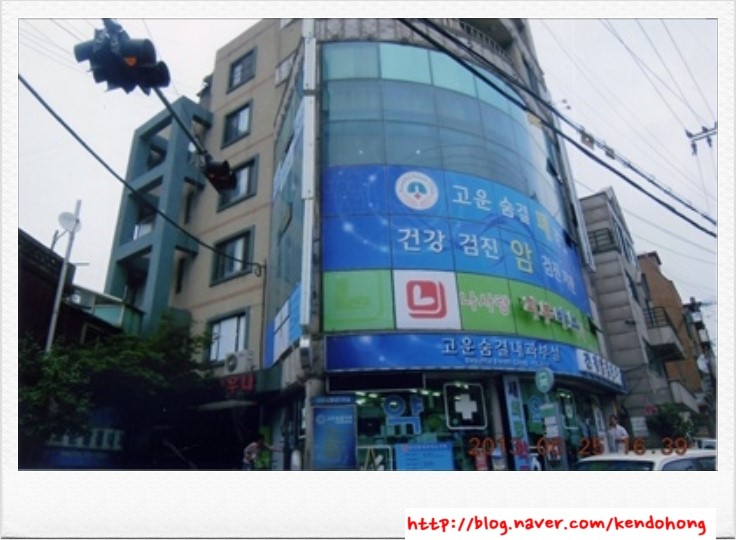 한국경매법률사무소 이미지
