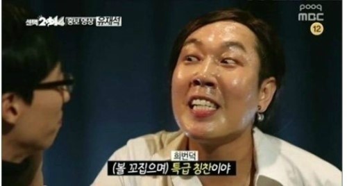 플러리쉬 이미지