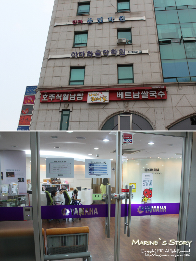 가을악기피아노드럼색소폰 이미지