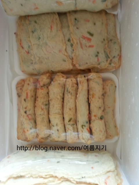 화진식품 이미지