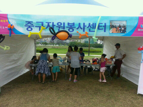 한국공예문화교육센터 이미지