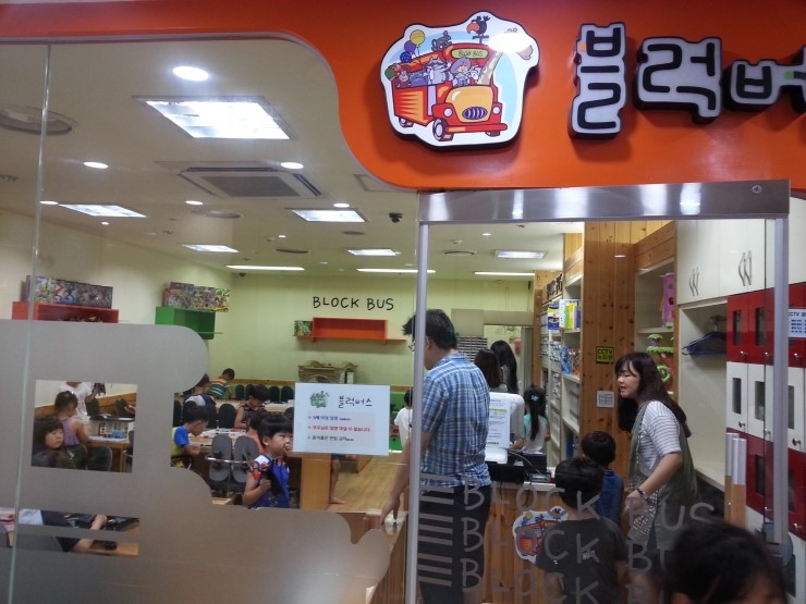 엔씨아이인테리어 이미지