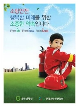 가온건물관리 이미지