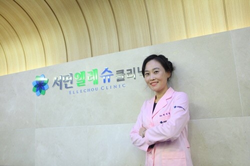서면엘레슈의원 이미지