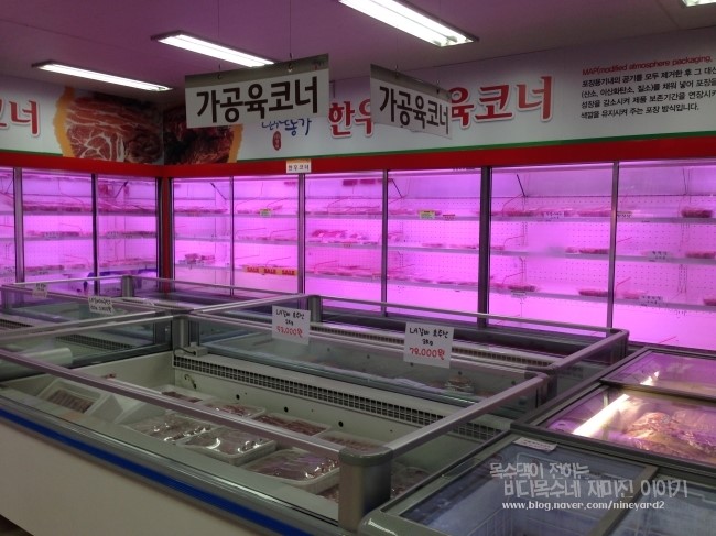 축산물판매장 이미지