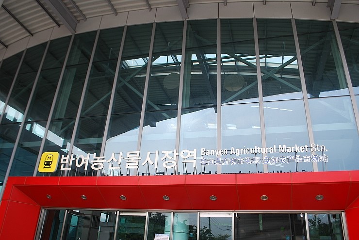 중앙청과30번 이미지
