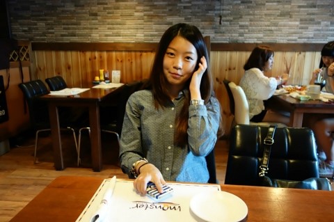 몬스터키친 이미지