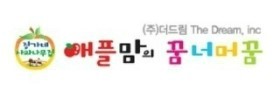 농업회사법인(주)더드림 이미지