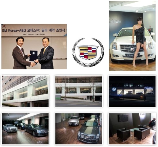 오토젠 이미지