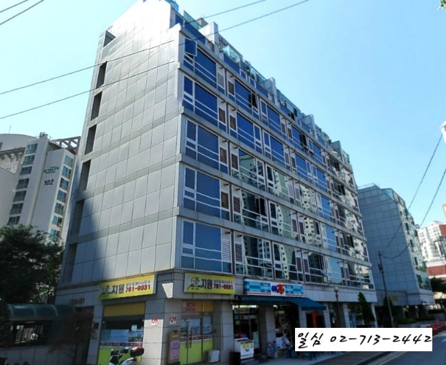 삼라마트 이미지
